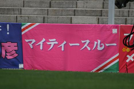 20100131_9980.jpg